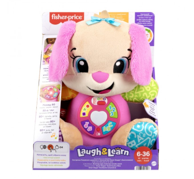 Розвиваюча іграшка Fisher-Price Smart Stages Сестричка розумного цуценя багатомовна (JFD32)