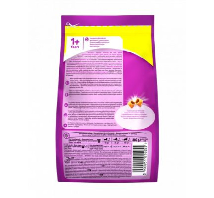Whiskas Сухий корм для кішок Whiskas з куркою 300 г (5998749144039/5900951014055)