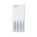 Panasonic Зарядний пристрій Panasonic Eneloop ready USB in/out з функцією Power Bank + AA 2000 mAh