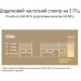 ASUS Маршрутизатор ASUS ZenWiFi XT9 2PK (90IG0740-MO3B30)