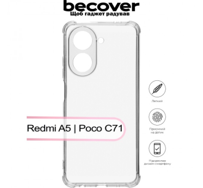 BeCover Чохол до мобільного телефона BeCover Anti-Shock Xiaomi Redmi A5 / Poco C71 Clear (713469)