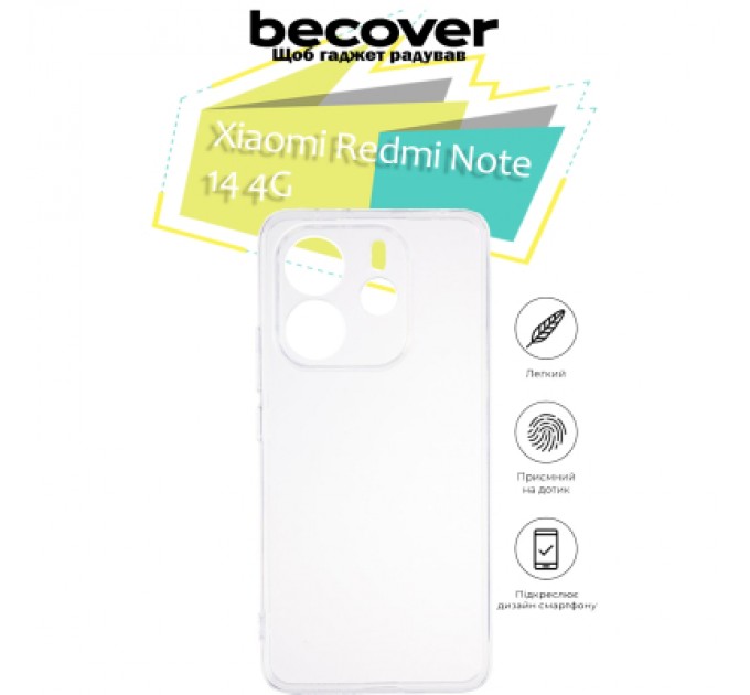BeCover Чохол до мобільного телефона BeCover Xiaomi Redmi Note 14 4G Transparancy (713435)