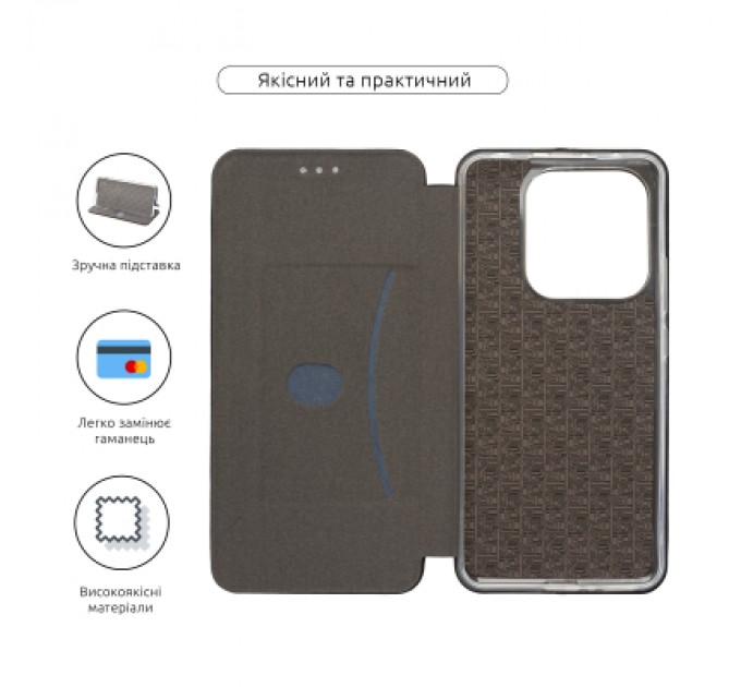 Armorstandart Чохол до мобільного телефона Armorstandart G-Case Xiaomi Redmi Note 14 4G Black (ARM79784)