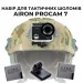 AirOn Екшн-камера AirOn ProCam 7 Black Tactical Helm Kit (4822356754511)