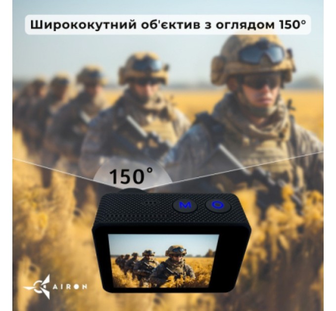 AirOn Екшн-камера AirOn ProCam 7 Black Tactical Helm Kit (4822356754511)