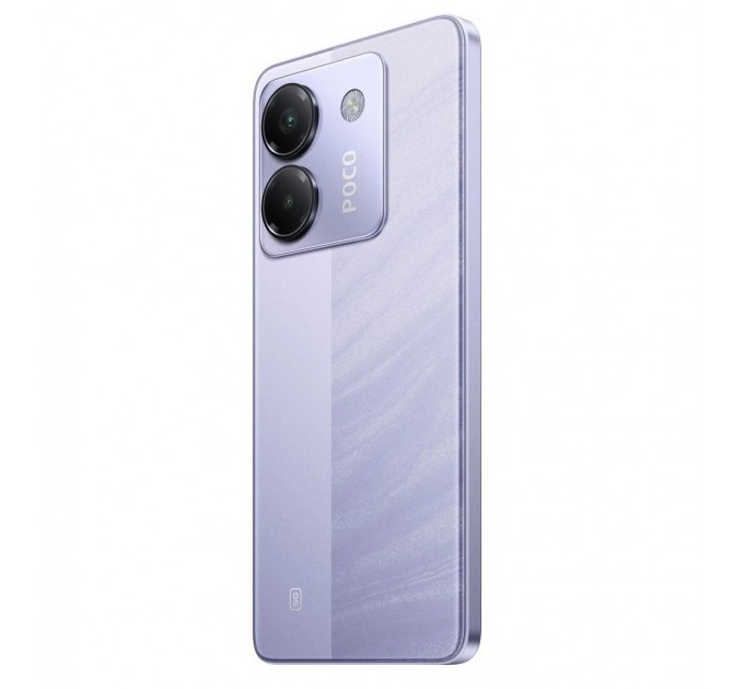 Xiaomi Смартфон Xiaomi Poco M7 Pro 5G 8/256GB Purple
