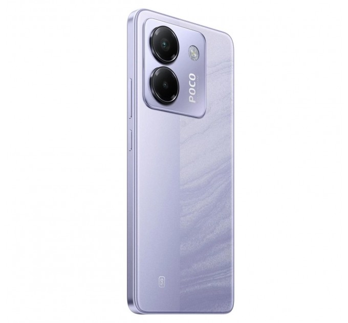 Xiaomi Смартфон Xiaomi Poco M7 Pro 5G 8/256GB Purple