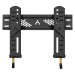 ATG Кронштейн ATG W2450IB (4820276050167) (VESA300х200)
