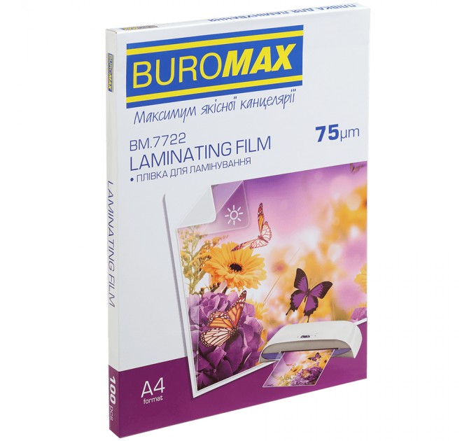 Buromax Плівка для ламінування Buromax (BM.7722), глянцева, А4, 75мк, 100 шт