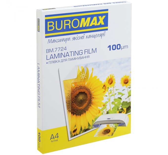 Buromax Плівка для ламінування Buromax (BM.7724), глянцева, А4, 100мк, 100 шт