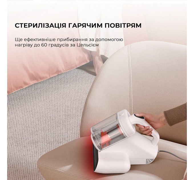 Deerma Пилосос Deerma CM980W (DEM-CM980W)