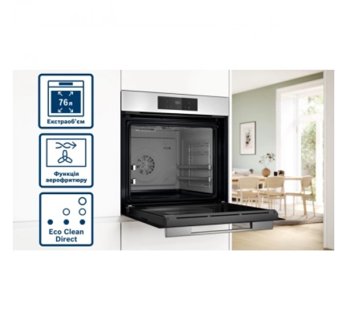 Bosch Духова шафа Bosch HJG852YW0T