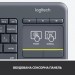 Logitech Клавіатура Logitech K250 Bluetooth/Wireless UA Graphite (920-013822)