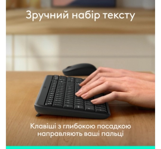 Logitech Комплект Logitech MK250 Bluetooth/Wireles UA Graphite (920-013823)