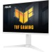 ASUS Монітор Asus 27" Gaming VG27AQML1A-W (90LM05Z2-B01370) IPS White 260Hz
