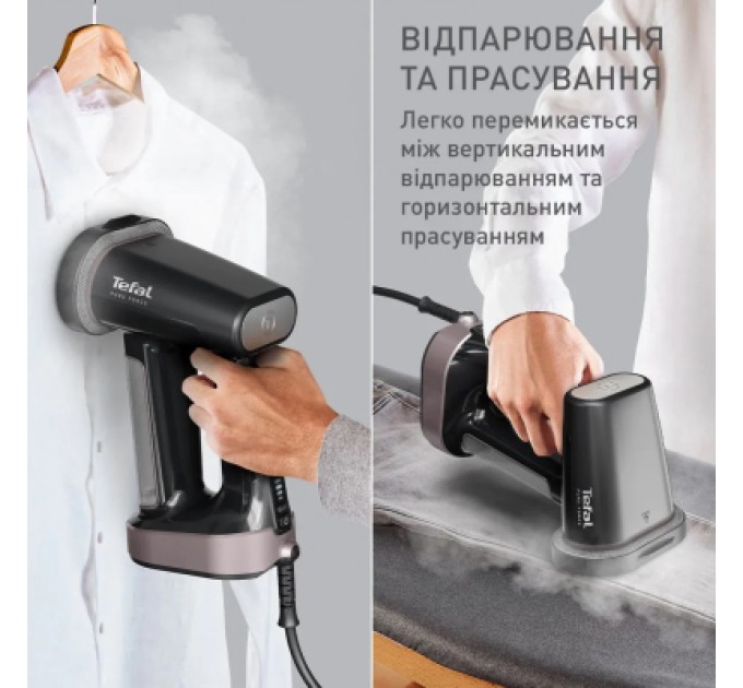 Tefal Відпарювач для одягу Tefal DT8765E0