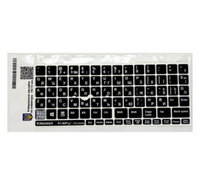 BestKey Наклейка на клавіатуру BestKey непрозора чорна, 76, срібний (BKU13SIL/011)