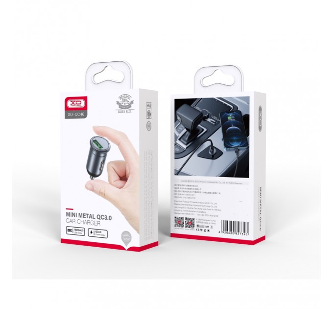 Автомобільний зарядний пристрій XO CC46 (USB, 3A) Gray (6920680827343)