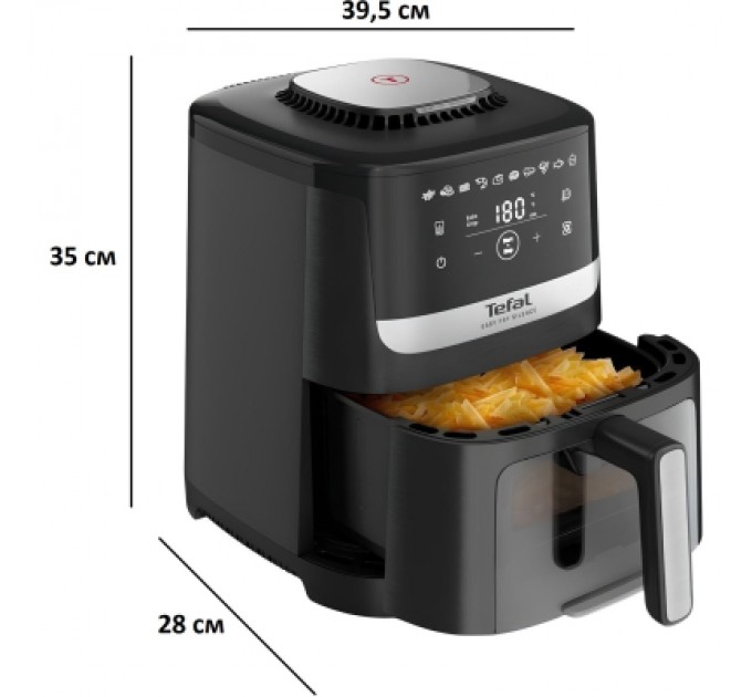 Tefal Мультипіч Tefal Easy Fry Silence Vision XL (EY5568E0)
