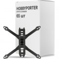 Hobbyporter Рама для дрона Hobbyporter 7 дюймів, упаковка 65шт (HP9915.0340BOX)