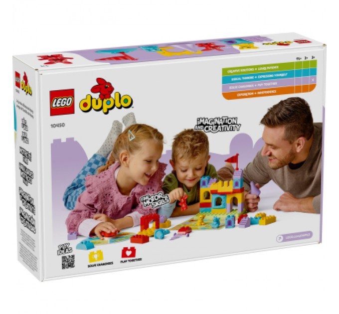 LEGO Конструктор LEGO DUPLO Гра «Замок Хопсі» (10450)