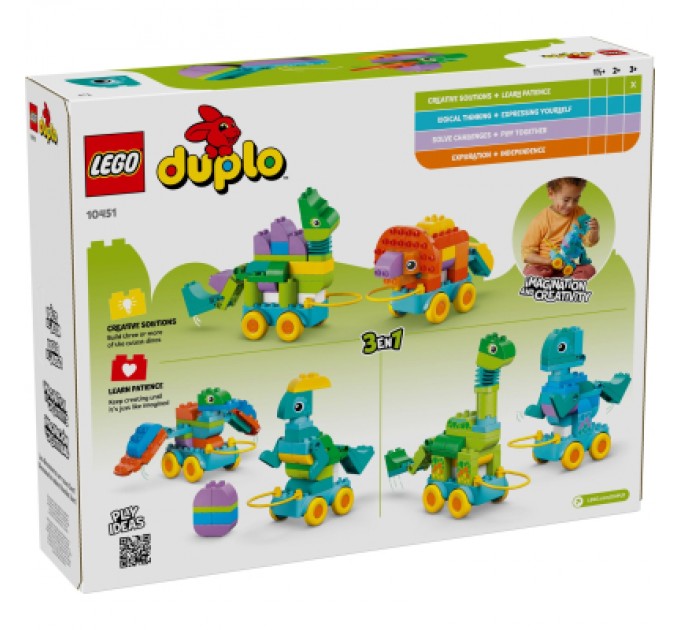 LEGO Конструктор LEGO DUPLO Динозаври на колесах 3 в 1 (10451)