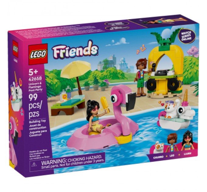 Конструктор LEGO Friends Вечірка єдинорога та фламінго біля басейну (42658)