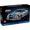 LEGO Конструктор LEGO Technic Подвійний форсаж Автомобіль Nissan Skyline GT-R (42210)