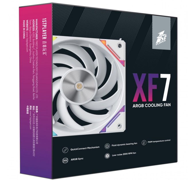 1stPlayer Вентилятор 1stPlayer XF7 White (XF7-WH-1IN1)