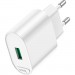 Зарядний пристрій HOCO C109A White (6931474784810)
