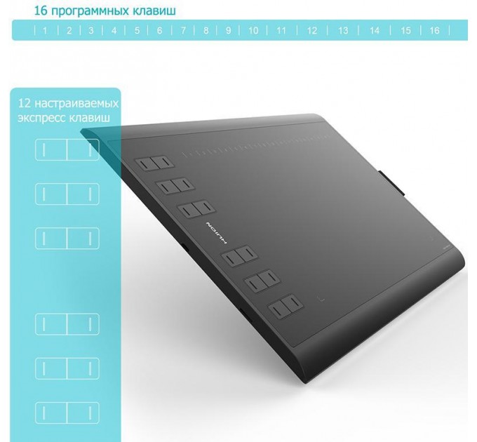 Huion Графічний планшет Huion New 1060Plus + рукавичка