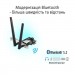 ASUS Мережева карта Wi-Fi ASUS PCE-AXE5400 (90IG07I0-ME0B10)