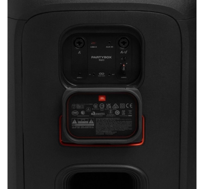 JBL Акустична система JBL PartyBox 520 Black (JBLPARTYBOX520EU)
