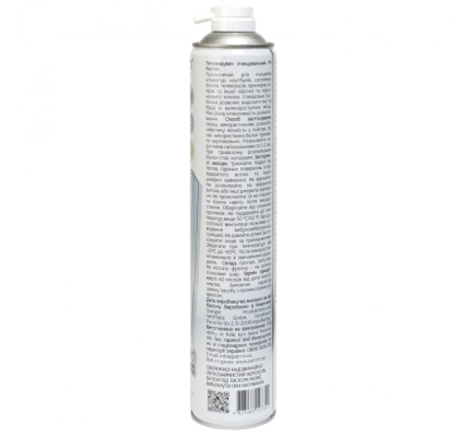 Patron Стиснене повітря для чистки spray duster 800ml Patron (F3-020-800)
