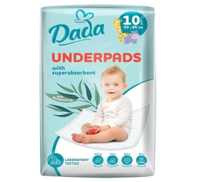 Dada Пелюшки для малюків Dada 60*60 см 10 шт (4810174981532)