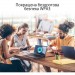 Мережева карта Wi-Fi ASUS USB-AX56 (90IG06H0-MO0R10)