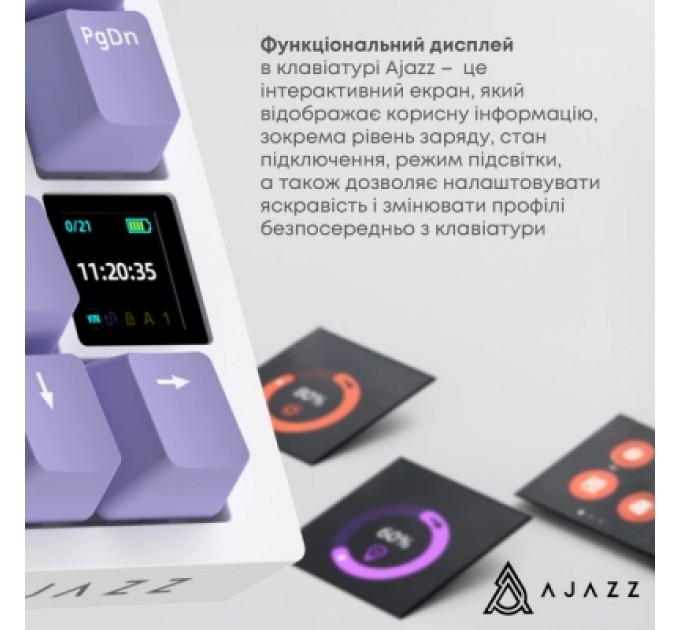 Клавіатура Ajazz AK820 Pro Gift Switch Purple RGB USB/Wireless/Bluetooth UA Purple (AK820PRO-G-PWB)