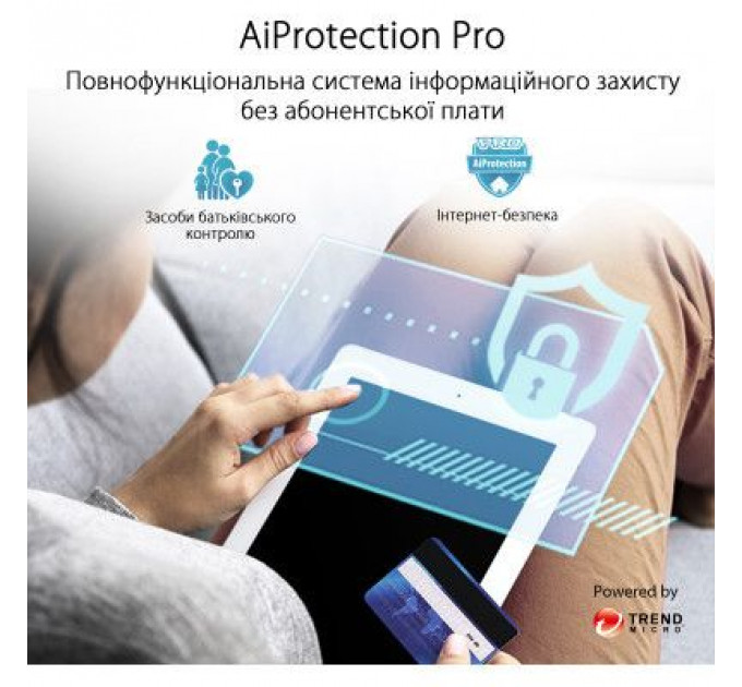 Маршрутизатор ASUS XP4 (2-PK) White