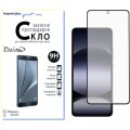 Fine Line Скло захисне Fine Line Xiaomi Redmi Note 14S Black (FL-TGFG-392)