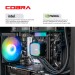 COBRA Персональний комп`ютер COBRA (I245KF.64.S10.57T.19905)