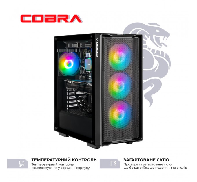 COBRA Персональний комп`ютер COBRA (I245KF.64.S10.57T.19905)