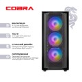 COBRA Персональний комп`ютер COBRA (I245KF.64.S10.57T.19905)