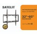 Satelit Кронштейн Satelit 32-65FIX400 (VESA400х400)