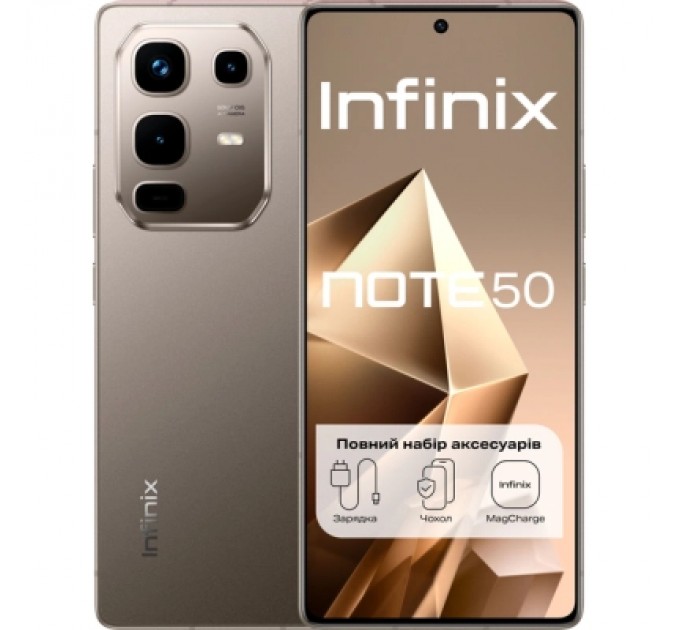 Мобільний телефон Infinix Note 50 8/256Gb Titanium Grey (4894947066382)