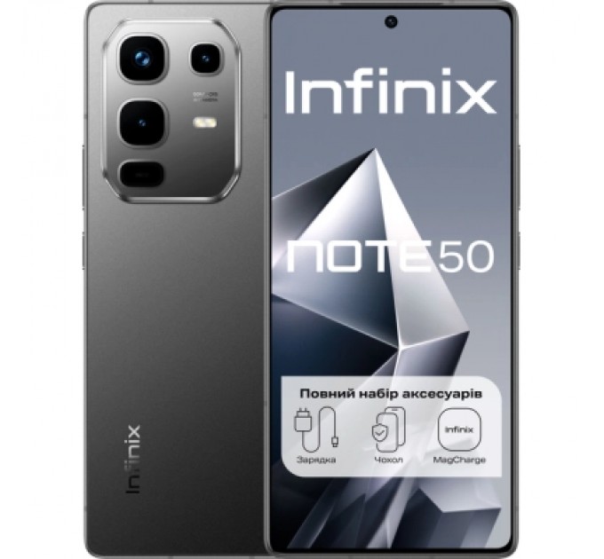 Infinix Мобільний телефон Infinix Note 50 8/256Gb Shadow Black (4894947066412)