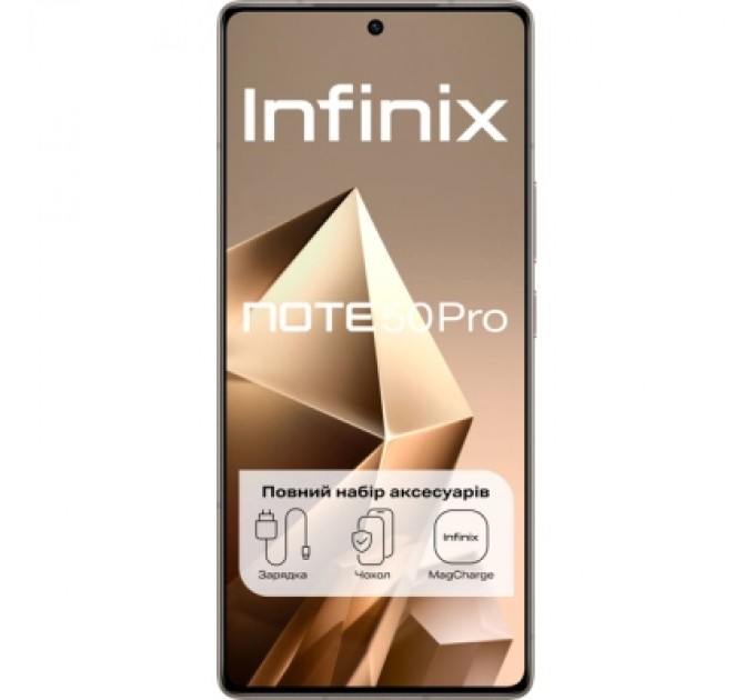 Infinix Мобільний телефон Infinix Note 50 Pro 12/256Gb Titanium Grey (4894947068324)