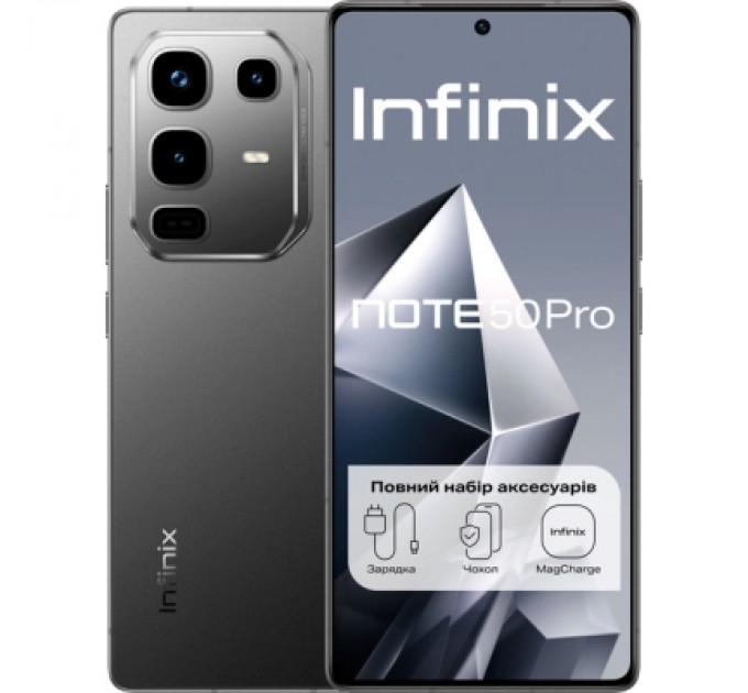 Мобільний телефон Infinix Note 50 Pro 12/256Gb Shadow Black (4894947068355)