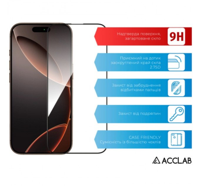 Скло захисне ACCLAB Full Glue Apple iPhone 16 Pro Black (1283126593277)
