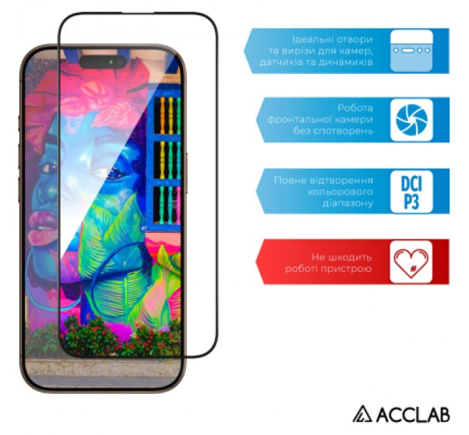 Скло захисне ACCLAB Full Glue Apple iPhone 16 Pro Max Black (1283126593284)
