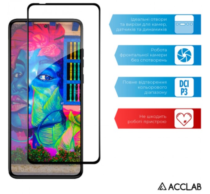 Скло захисне ACCLAB Full Glue Moto G84 Black (1283126582332)